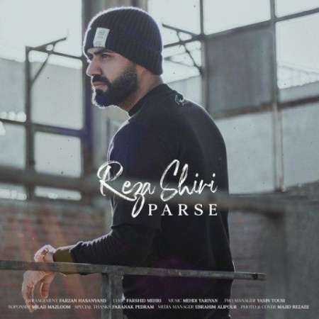 Reza Shiri – Parse